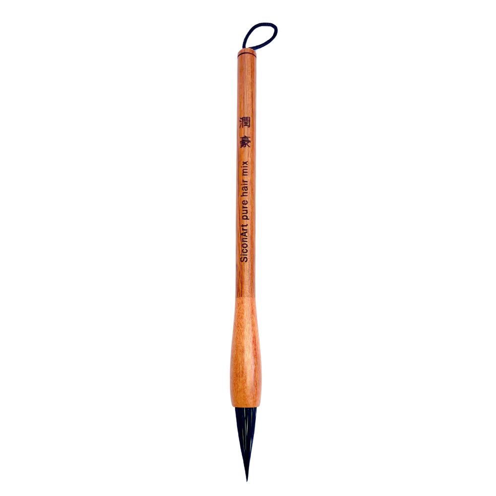 Run Hao Short Brush - Chinese watercolor brush by Sicon Art