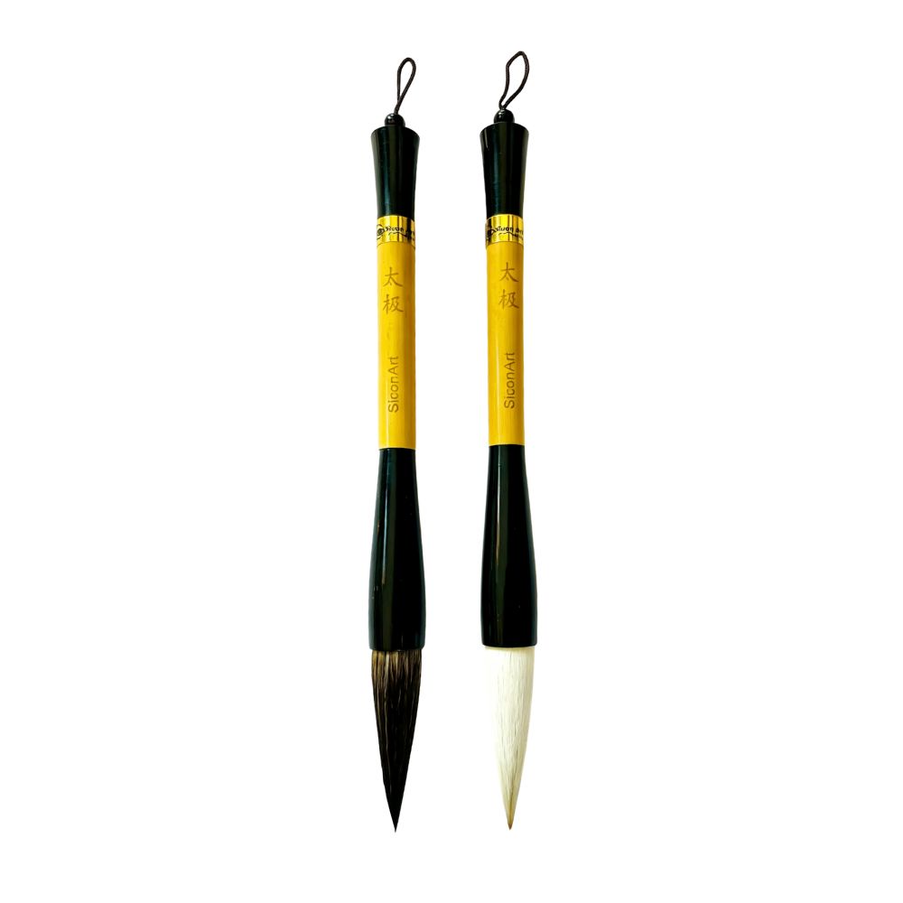 Tai Chi Group Brush (Yin & Yang) - Chinese watercolor brush by Sicon Art